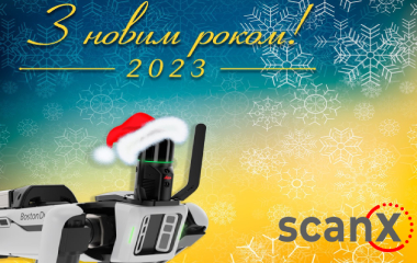 Scan X Wishes You a Happy New Year 2023!